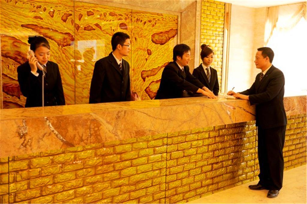 Xiamen Wanjia Oriental Hotel 외부 사진