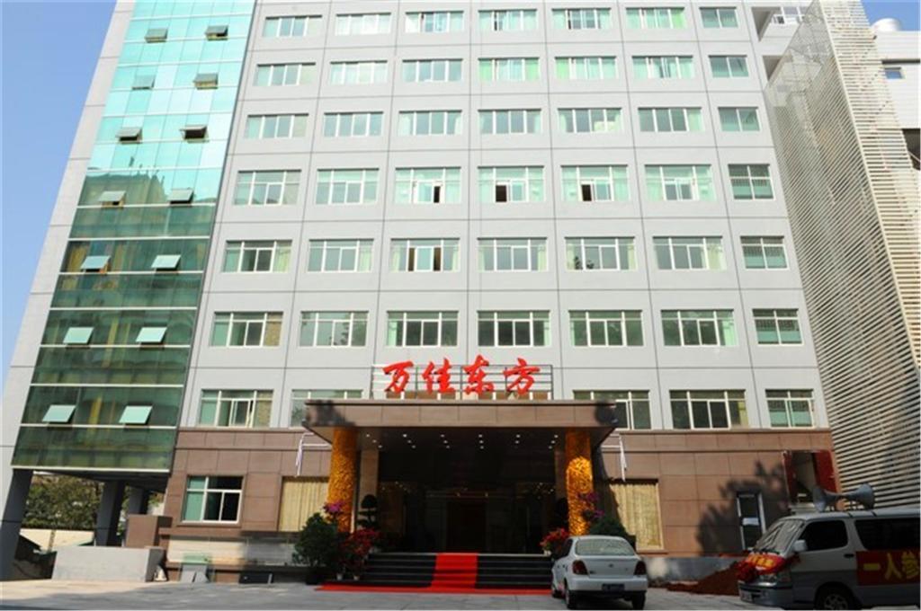 Xiamen Wanjia Oriental Hotel 외부 사진