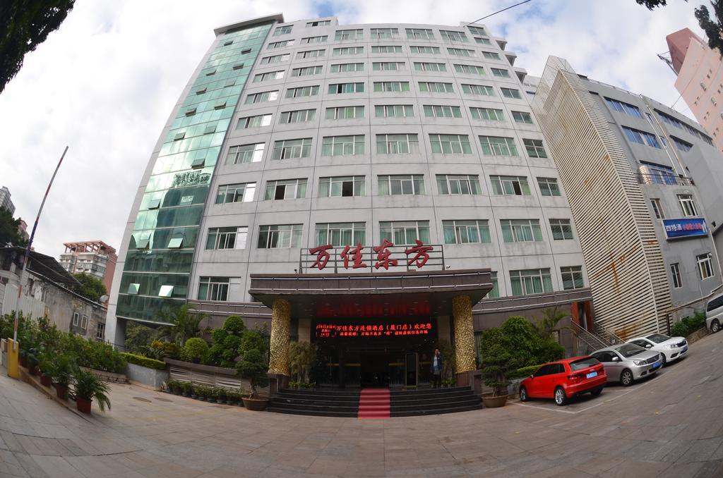 Xiamen Wanjia Oriental Hotel 외부 사진
