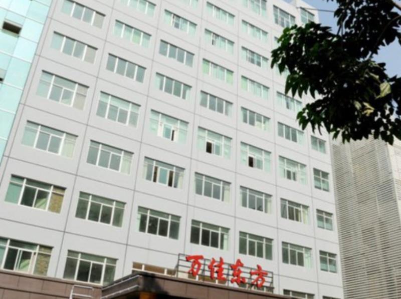 Xiamen Wanjia Oriental Hotel 외부 사진
